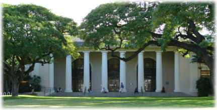 ハワイ州立図書館本館正面