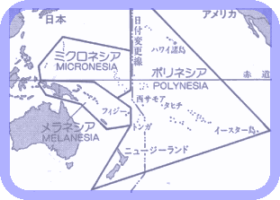 太平洋地図